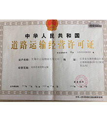 ·\(yn)ݔ(jng)I(yng)SC