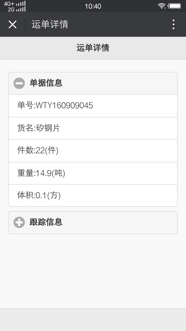 01 ��ԃ�Y(ji��)��1.jpg